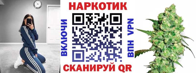 Купить наркотик аптеки Дмитровск ГАШИШ  Конопля  Амфетамин  Мефедрон 