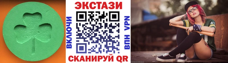 darknet клад  что такое наркотик  Дмитровск  Ecstasy Cube 