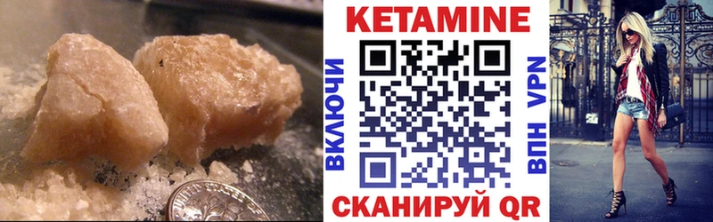сайты даркнета клад OMG ссылка Дмитровск КЕТАМИН ketamine