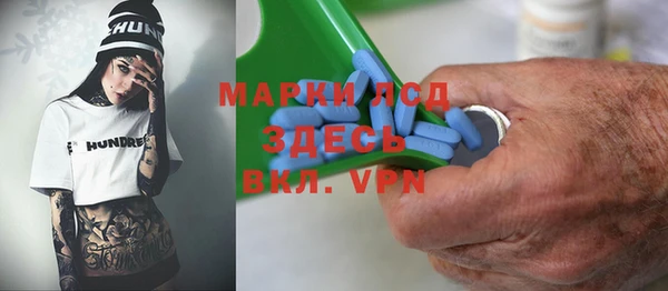COCAINE Белокуриха