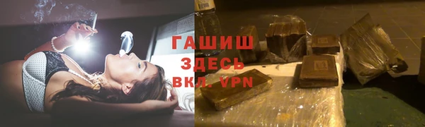 COCAINE Белокуриха