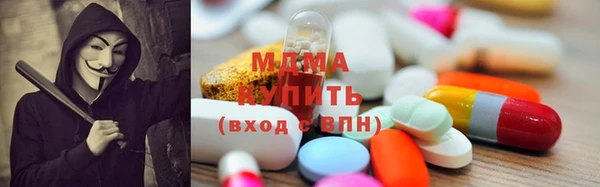 соль курить ск Остров
