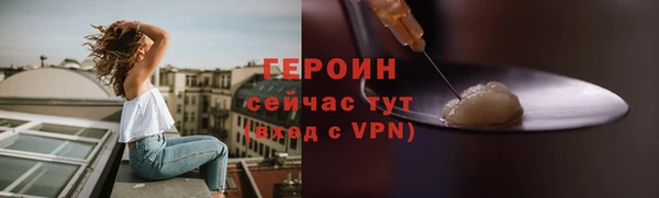 гашик Богданович