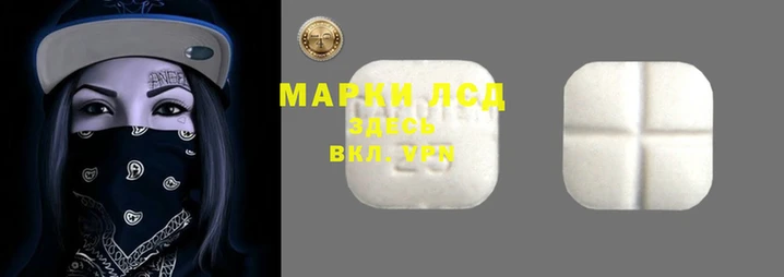 прущая мука Переславль-Залесский