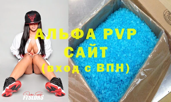 соль курить ск Остров