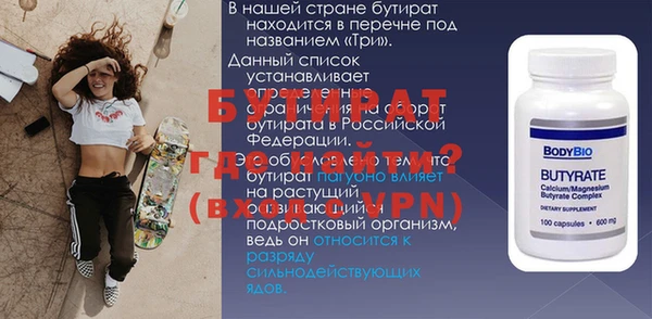 дурь Пересвет