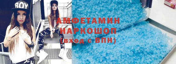 гашик Богданович