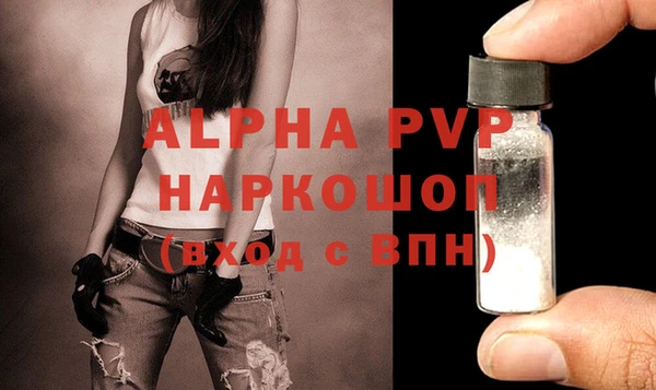соль курить ск Остров
