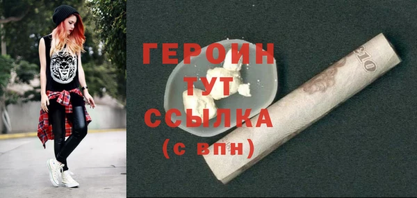 прущая мука Переславль-Залесский