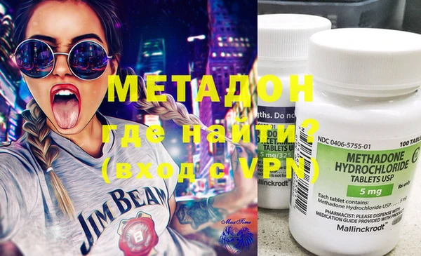 MESCALINE Пестово