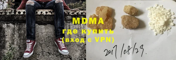 соль курить ск Остров